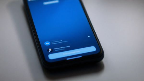 5 astuces pour dénicher des trésors sur Telegram